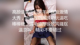 重磅仙女下海【乖乖好懂事】望眼欲穿~小穴好迷人哇!，爆撸，金钱攻势下终于扛不住了，超赞 (4)