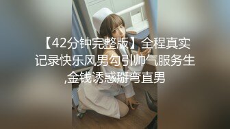 色情主播 养父和女儿