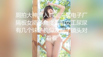 极品网红模特【小雨】大尺度视图 顶级女神 肥鲍鱼，超清画质佳作