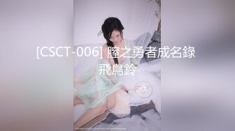 每天都这样疯狂做爱 这是要把男闺蜜榨干啊 玩操两小时 多次潮喷高潮 感受到她整个肉穴猛烈收缩 高清源码录制