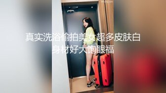 超哥酒店激战36E巨乳性感的服装店美女老板娘,168CM站立式男的后插太吃力,性感情趣黑丝穿上又被扒光操!