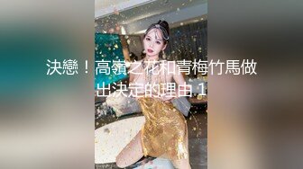 大二9分颜值女神！放假下海收费房！大眼睛外表甜美，脱光光自摸，多毛小穴掰开，近距离特写嫩穴