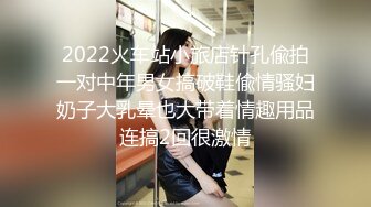 【91狼探16号晚处女破处】酸奶口交，润滑油爆菊，今夜大战风骚美熟女