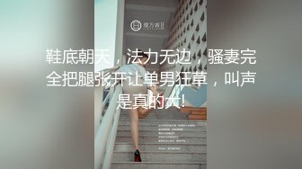 【庐江高知换妻群P事件40min完整版】当年被封禁视频原版解密！三穴满足，疯狂多P