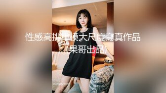 afchinatvBJ奥琳_20190705YouAreSoSexy编号A8CFC980