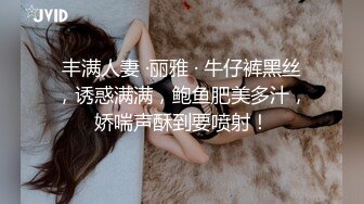 商场女厕全景偷拍多位小嫩妹的极品美鲍鱼 (5)