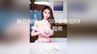 花500叫来的妹子口活就是好