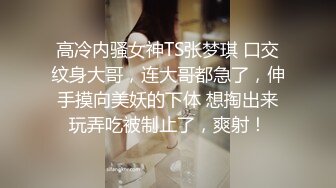 主人真心学坏了操操后面操前面油肠竟然觉得后面很舒服迷雾觉得自己屌爆了