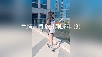 甜美腰细美乳小姐姐和闺蜜一起秀，全裸无毛肥逼掰穴特写，拿出假屌闺蜜帮忙抽插，闺蜜拨开内裤掰开粉穴