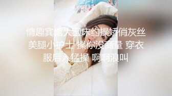 【某某门事件】女网红叶曼娜曝光厦门文化执法支队正科级干部钟劭臻同时出轨多人，曝光与其性爱视频！ (1)