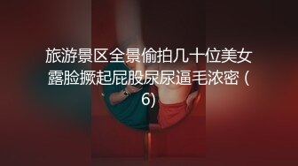 这么清纯的一个妹子 没想到bb竟然这么黑 这是老江湖了