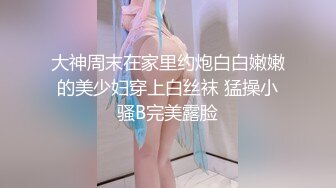 00后卡哇伊美少女浴室洗澡白皙奶子，湿身诱惑掰穴特写毛毛浓密，洗完澡床上玩特写粉穴，抬起双腿让你看清楚