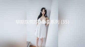 [中文字幕]HFD-193 穿著黑絲襪的巨乳美女在套房裡被輪插 篠田あゆみ