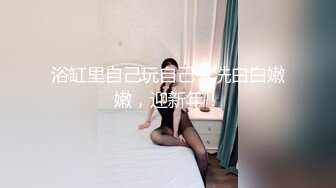 中山00年巨臀妹妹#汗如雨下，16度空调挡不住我的暴汗输出～汗一直滴在了母狗屁股上，淫水混合着汗水被一下一下捅进了母狗骚穴里……