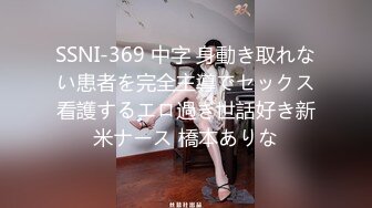 【每日梦想家】传承千人斩家族风格，近景探花，极品小姐姐，给你想看的一切 (1)