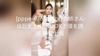 (4K)(素人0930)(fc4296546)【3P・W中出し】旦那が事業に失敗し、借金を作ってしまったためハメ撮りをさせられることになった人妻、第五弾です