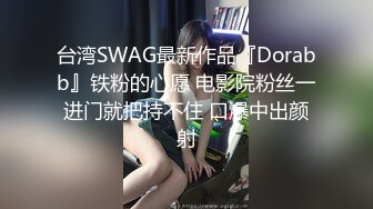 【Gsw大神】约拍长沙某红书素人，跳蛋口交调教，真实感拉满，多名女大学生被拿下！ (1)