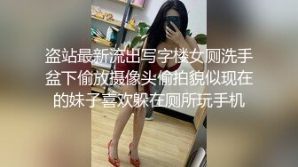 【野狼出击】约了个丰满身材大奶少妇TP啪啪，口交后入骑乘大力猛操，很是诱惑喜欢不要错过