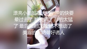 漂亮小姐姐被大鸡吧操的快要晕过去了 都失声了 怼的太猛了 最后颜射口爆 都不想动了 美眉的大阴蒂好诱人