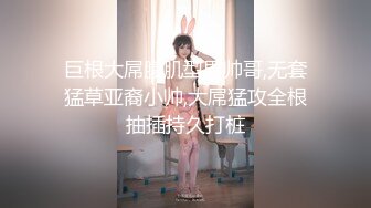 【利哥探花】19岁嫩妹子，屄毛都没几根，激情爆操，干得妹子苦不堪言，还好全程都很配合