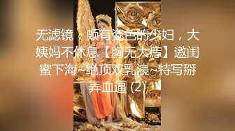 【2_2】性瘾爷们酒店无套滥交,逼被操着鸡巴还干着别人的逼,直接用精液当润滑液接着操,太刺激了