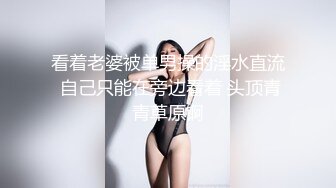 商场女厕全景偷拍唇红齿白牛仔短裤小美女不高兴板着脸