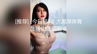 空姐制服灰丝 桃桃酱