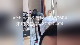 黑短裙少妇