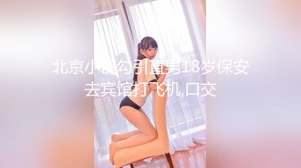 (HD1080P)(レッド)(fc2979702)現役のFカップちゃん。経験の少ない未処理マンコと揺れる巨乳を眺めながらの中出しは至福のひと時。 (3)