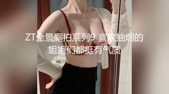 【酒店摄像头】 乐橙安防多台大白床近景高清偷拍可以婉美AV动作片的小哥花式草女友