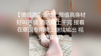 楼下打麻将认识的少妇 奶子大身材好 完美露脸