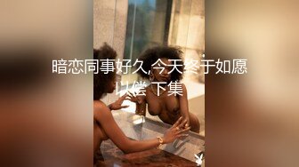 在家操漂亮大奶小女友 啊啊 给我 上位全自动 爽的不要不要的 最后内射小骚穴