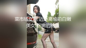 星空传媒 XK8116《诱奸儿媳》公公的特殊照料 老不要脸的操漂亮儿媳还内射