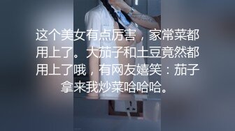 杏吧传媒 可爱表妹来了我家玩 给表妹上一堂性教育实践课