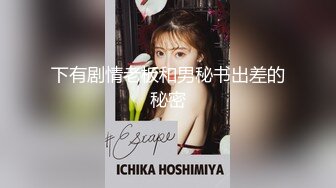 csgirl純澀 王濤攝影作品 網紅模特可欣