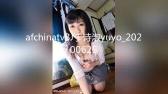 afchinatvBJ于诗淑yuyo_20200625