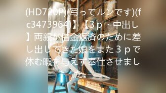 ABP-786 人生初・トランス狀態 激イキ絶頂セックス 48 欲情がとまらずうねる！高速騎乗位！！ 乙都さきの-1