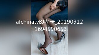 afchinatvBJ孝卡_20190912_1694590653