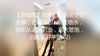 女友趁我出国勾搭我哥们