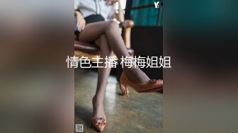 单身女性勾引美团小哥打炮