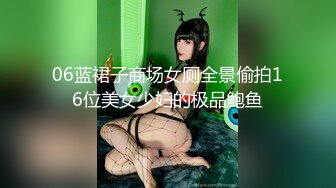 极度淫骚新人小姐姐带上甜美闺蜜一起秀，脱掉丁字裤揉捏贫乳，近距离掰穴自慰，跳蛋互相震动，大白屁股非常诱人