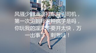 套路帅直男视频裸聊-9