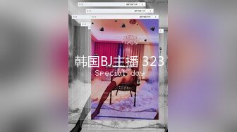 已婚奶爸在家约野汉子偷吃,还没插进去就一直喊着不要,操开后叫床声比他老婆还要骚,妥妥的骚狗