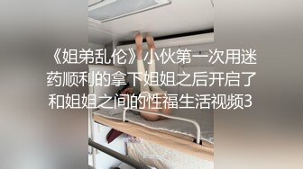 在家操漂亮女友 我射啦 不要 小点声 射了好多 要不要怀孕 问你呀 别动让它流进去啊 见证造人的过程 露脸是真爱