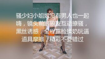 黑制服推荐嫩妹收割机【江南第一深情】顶级约炮大神，第二弹10套，150分钟MOV格式原版无水印，珍藏版 (1)