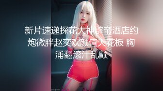 白妞吃黑鸡真是绝配