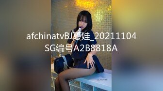 afchinatvBJ夏娃_20211104SG编号A2B8818A