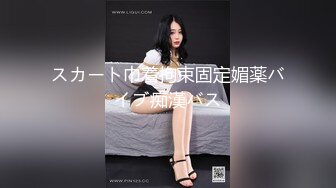 淫妻 老婆给单男足交 单男给老婆舔逼 看的我不争气的硬了 绿帽视角近距离欣赏 大肉棒插小骚逼