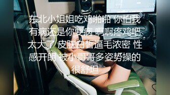 冷漠熟女人妻，经典反差，口起来温柔可人