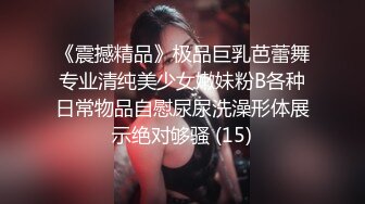 乌克兰-混血Nafis-哥哥等我到天亮，专门来找我破处，好感动，FEEL的口活让哥哥舒服上头！